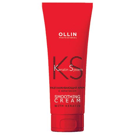 Smoothing cream with keratin Keratin System OLLIN 250 ml